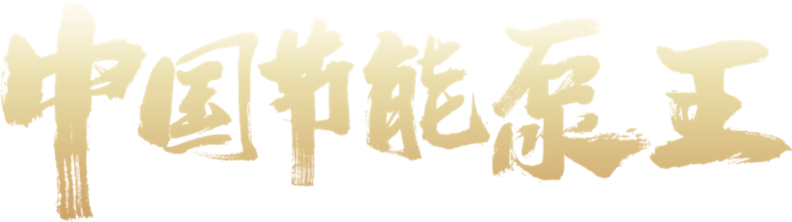 Wepay(中国区) - 官方网站