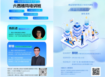 Wepay(中国区) - 官方网站