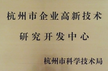 1b1c3e52abb5abd930d7264ede5f569b Wepay(中国区) - 官方网站