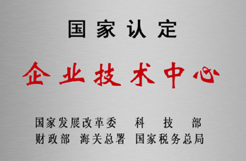 89e56669129350c4596a126626863945 Wepay(中国区) - 官方网站