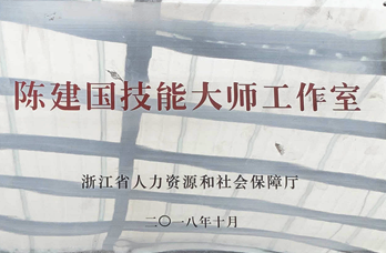 8f061731e74ae8480e2410a85c0f8ad7 Wepay(中国区) - 官方网站