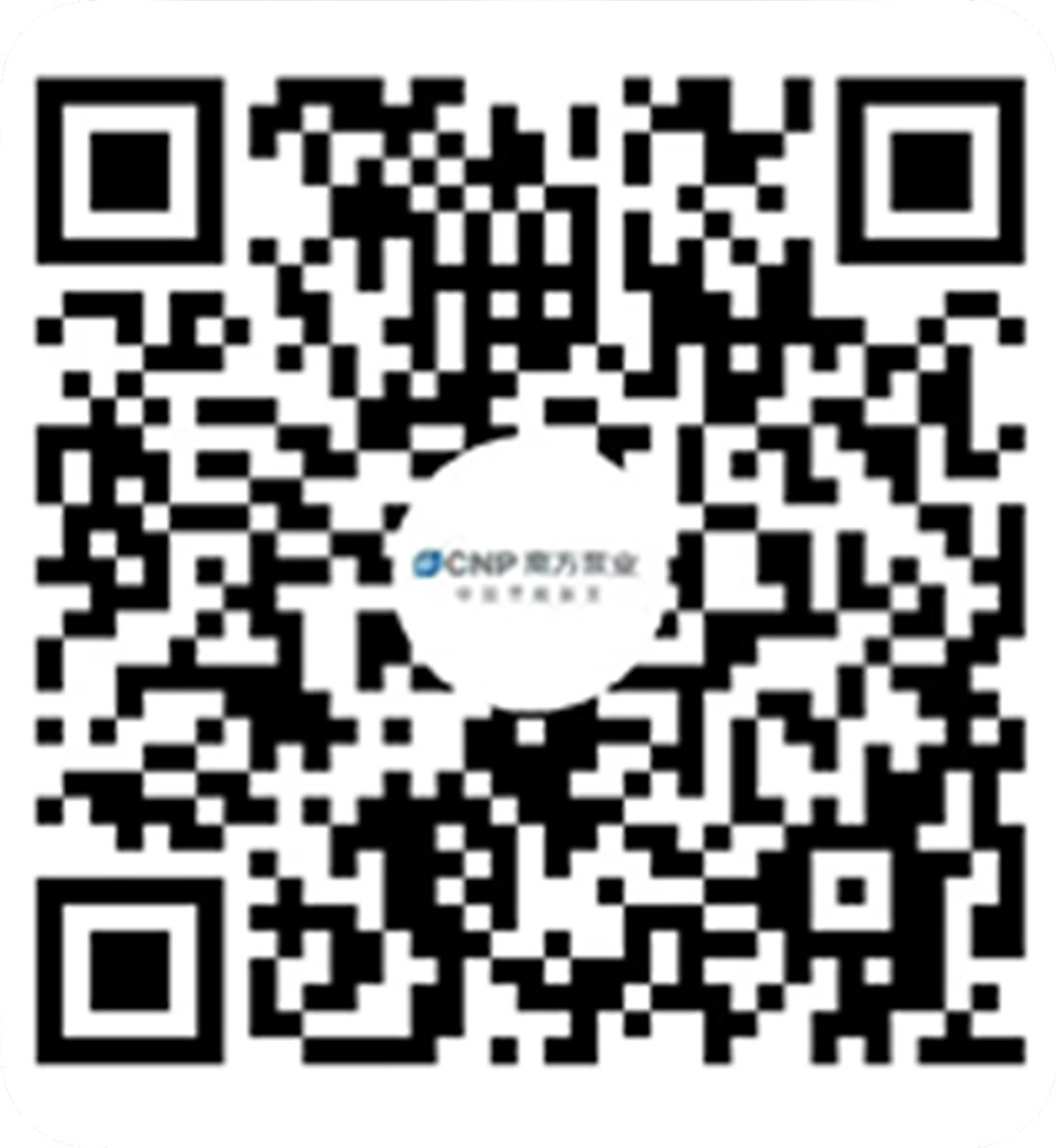 Wepay(中国区) - 官方网站