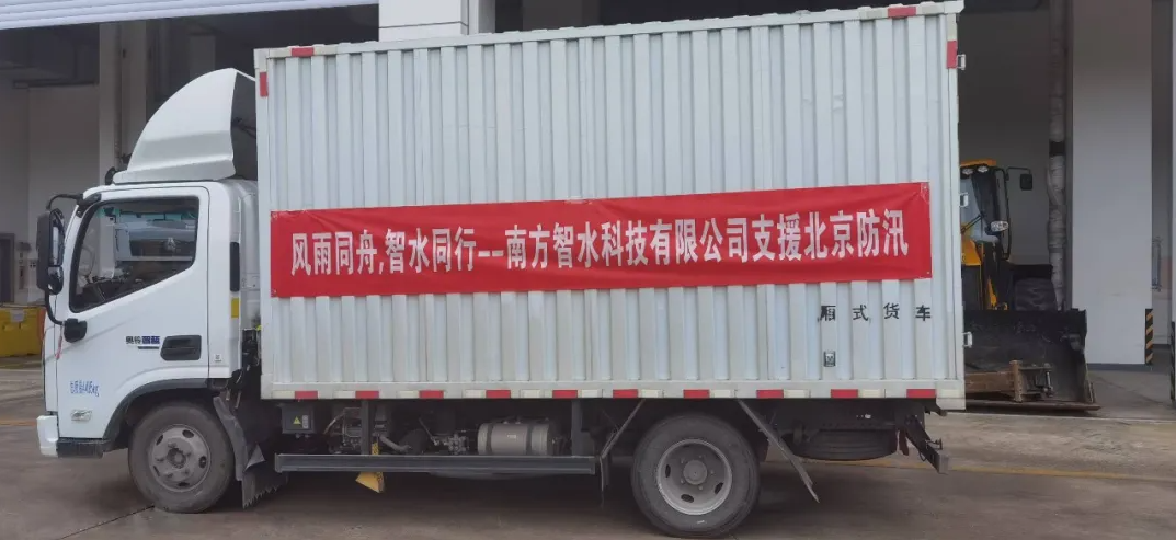 50935682a3e989391a0534bcce2c91bd Wepay(中国区) - 官方网站